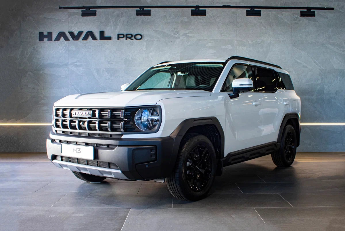 Haval H3 - фото 1
